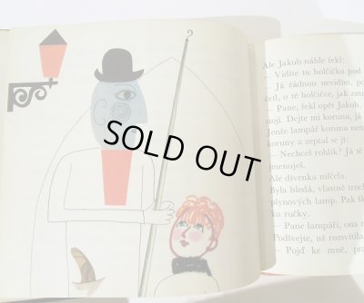 画像3: ハナ・シュチェパーノヴァーHana Stepanova:絵 Ludvik Askenazy:著 / MALA VANOCNI POVIDKA ＜チェコ絵本＞