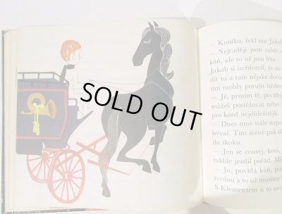 画像4: ハナ・シュチェパーノヴァーHana Stepanova:絵 Ludvik Askenazy:著 / MALA VANOCNI POVIDKA ＜チェコ絵本＞