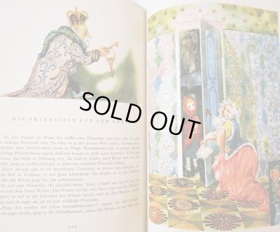 画像5: イジー・トゥルンカ Jiri Trnka:絵 H. Ch. Andersen:著 / H. CH. ANDERSEN Marchen＜チェコ絵本＞