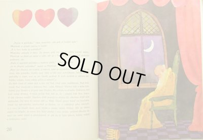 画像4: Vaclav Sivko:絵 Eduard Petiska:著 / martinkovy pohadky ＜チェコ絵本＞