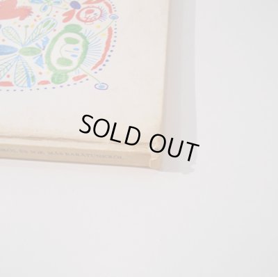 角と背表紙の傷みがあります。