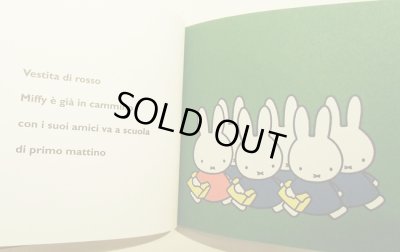 画像2: ディック・ブルーナ Dick Bruna / Miffy va a scuola