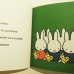 画像2: ディック・ブルーナ Dick Bruna / Miffy va a scuola (2)