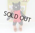 黒ねこミケシュ ぬいぐるみ