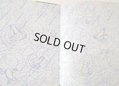 見返しページも可愛らしい。