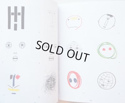 画像3: ブルーノ・ムナーリ Munari per Rodari / Winding signs, skewed marks, stains, colours and scribbles