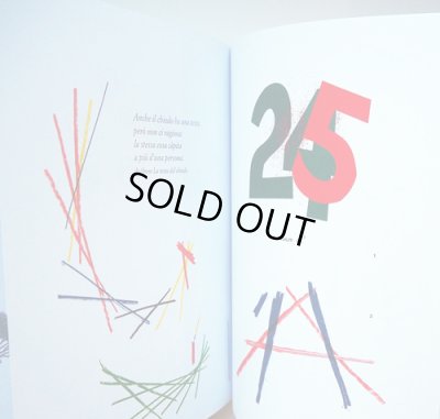 画像6: ブルーノ・ムナーリ Munari per Rodari / Winding signs, skewed marks, stains, colours and scribbles