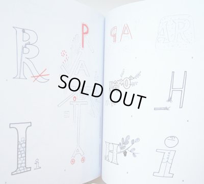 画像7: ブルーノ・ムナーリ Munari per Rodari / Winding signs, skewed marks, stains, colours and scribbles