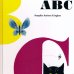 画像1: ブルーノ・ムナーリ Bruno Munari / Bruno Munari's ABC (1)