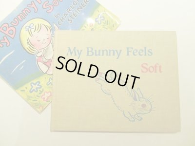 画像2: Charlotte Steiner / My Bunny Feels Soft