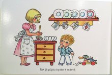 他の写真2: Helena Zmatlikova:絵 Juraj Haj:著 / NAKRESLIM SI DUM ＜チェコ絵本＞
