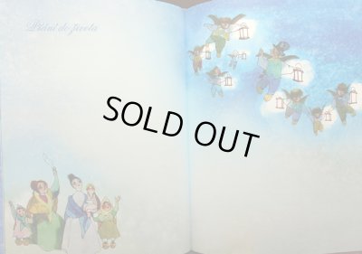 画像5: イジー・トゥルンカ Jiri Trnka / NARODILA SE BERUSKA ＜チェコ絵本＞