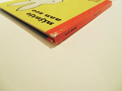 画像6: ディック・ブルーナ Dick Bruna / nijntje aan zee