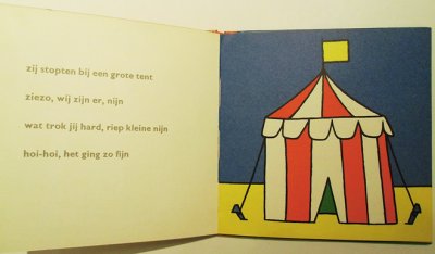 画像3: ディック・ブルーナ Dick Bruna / nijntje aan zee