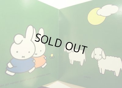 画像3: ディック・ブルーナ Dick Bruna / nijntje en de seizoenen