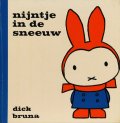 ディック・ブルーナ Dick Bruna / nijntje in de sneeuw