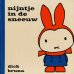 画像1: ディック・ブルーナ Dick Bruna / nijntje in de sneeuw (1)