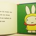 画像5: ディック・ブルーナ Dick Bruna / nijntje vliegt (5)