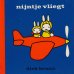 画像1: ディック・ブルーナ Dick Bruna / nijntje vliegt (1)