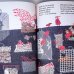 画像5: エヴァ・ヴォルフォヴァー Eva Volfova:絵 Tereza Horvathova:著 / Nitka a zatoulany knoflicek＜チェコ絵本＞ (5)