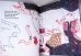 画像9: エヴァ・ヴォルフォヴァー Eva Volfova:絵 Tereza Horvathova:著 / Nitka a zatoulany knoflicek＜チェコ絵本＞