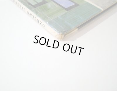 画像7: ズビグニェフ・リフリツキ Zbigniew Rychlicki：絵 チェスワフ・ヤンチャルスキ Czestaw Janczarski：著 / Nowi Przyjaciele Misia Uszatka