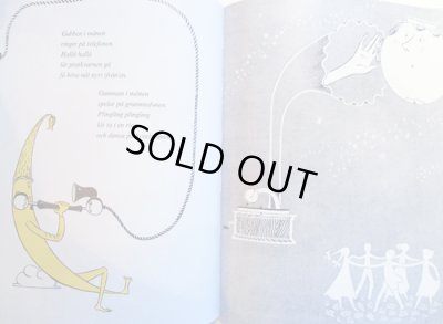 画像3: スティグ・リンドベリ Stig Lindberg:絵 レンナート・ヘルシング Lennart Hellsing:著 / NYFIKEN I EN STRUT