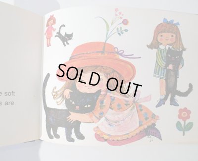 画像4: Edith Witt:絵  James Kruss:著 / OUR FAVORITE THINGS