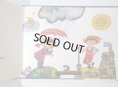 画像5: Edith Witt:絵  James Kruss:著 / OUR FAVORITE THINGS