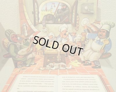 画像4: Vojtech Kubasta / O SIPKOVE RUZENCE ＜チェコ絵本＞