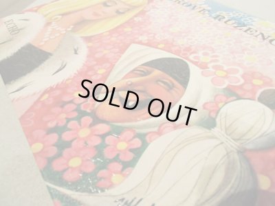 画像6: Vojtech Kubasta / O SIPKOVE RUZENCE ＜チェコ絵本＞