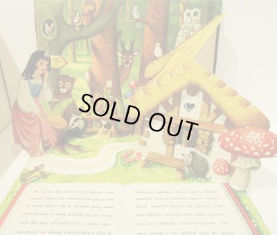 画像3: Vojtech Kubasta / O SNEHURCE ＜チェコ絵本＞