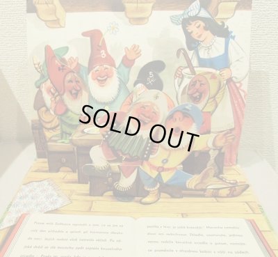 画像5: Vojtech Kubasta / O SNEHURCE ＜チェコ絵本＞