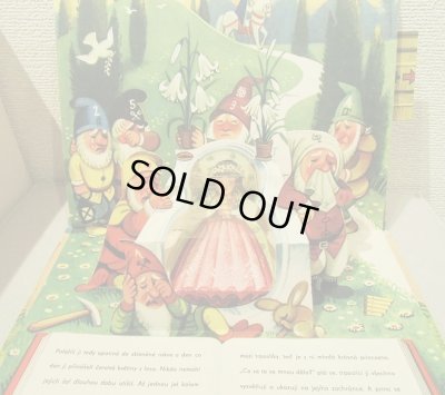 画像6: Vojtech Kubasta / O SNEHURCE ＜チェコ絵本＞