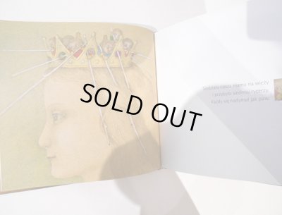 画像3: スタシス・エイドリゲビシウス Stasys Eidrigevicius:絵 Joanna Papuzinska:著 / Opowiesc