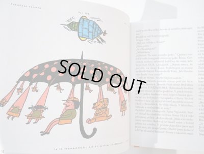 画像3: Jiri Salamoun:絵 Ota Hofman:著 / Pan Tau a tisic zazraku ＜チェコ絵本＞