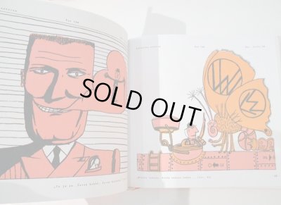 画像6: Jiri Salamoun:絵 Ota Hofman:著 / Pan Tau a tisic zazraku ＜チェコ絵本＞