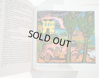 画像8: Jiri Salamoun:絵 Ota Hofman:著 / Pan Tau a tisic zazraku ＜チェコ絵本＞