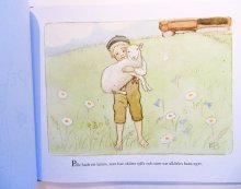 他の写真1: エルサ・ベスコフ Elsa Beskow / ペレのあたらしいふく Pelles nya klader