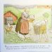 画像3: エルサ・ベスコフ Elsa Beskow / ペレのあたらしいふく Pelles nya klader (3)