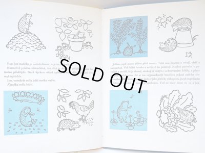 画像4: Jaromir Zapal ヤロミール・ザーパル:絵 Erich Kloss:著 / Pet Malych Jezku ＜チェコ絵本＞