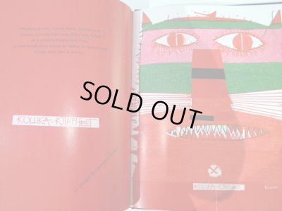 画像3: クヴィエタ・パツォウスカー Kveta Pacovska:絵 Sergei Prokofiev:著 / Pierre et le loup ピーターと狼