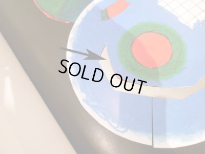 折りじわが僅かにあります。