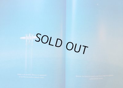 画像9: ピーター・シス Petr Sis (Peter Sis) / Pilot a Maly Princ ＜チェコ絵本＞