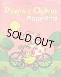 Pimpa ピンパ イタリア語絵本 Francesco Tullio Altan / PIMPA e OLIVIA Paperina