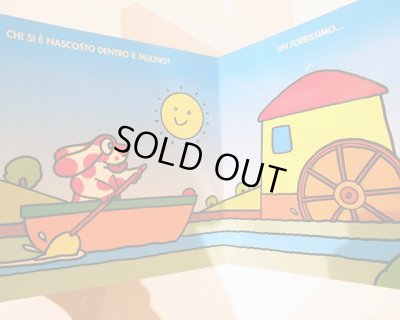 画像3: Pimpa ピンパ イタリア語絵本 Francesco Tullio Altan / PIMPAGIOCA A NASCONDINO