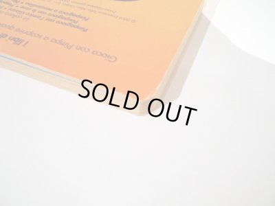 画像6: Pimpa ピンパ イタリア語絵本 Francesco Tullio Altan / PIMPAGIOCA A NASCONDINO