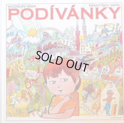 画像1: ミロスラフ・ヤーグル Miloslav Jagr:絵 Frantisek Nepil:著 / Podivanky ＜チェコ絵本＞