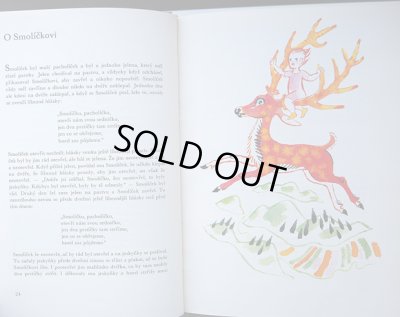 画像4: カレル・スヴォリンスキー Karel Svolinsky:絵 Bozena Nemcova:著 / Pohadky Bozeny Nemcove ＜チェコ絵本＞