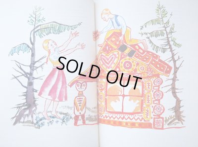 画像5: カレル・スヴォリンスキー Karel Svolinsky:絵 Bozena Nemcova:著 / Pohadky Bozeny Nemcove ＜チェコ絵本＞